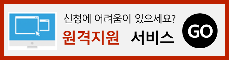 유증기회수설비 검사기관 원격지원